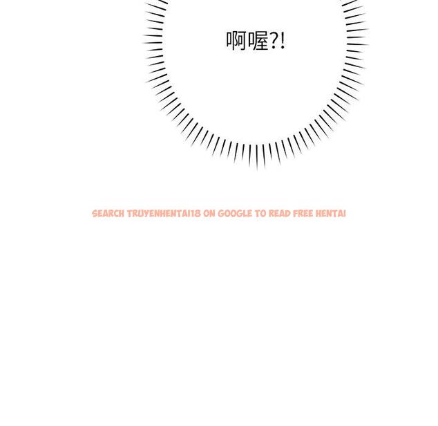 查看漫画鄰居的滋味 - 第30話 - tymanga.com中的1148221图片
