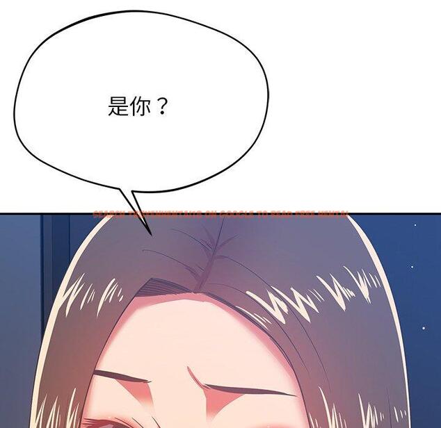 查看漫画鄰居的滋味 - 第30話 - tymanga.com中的1148222图片