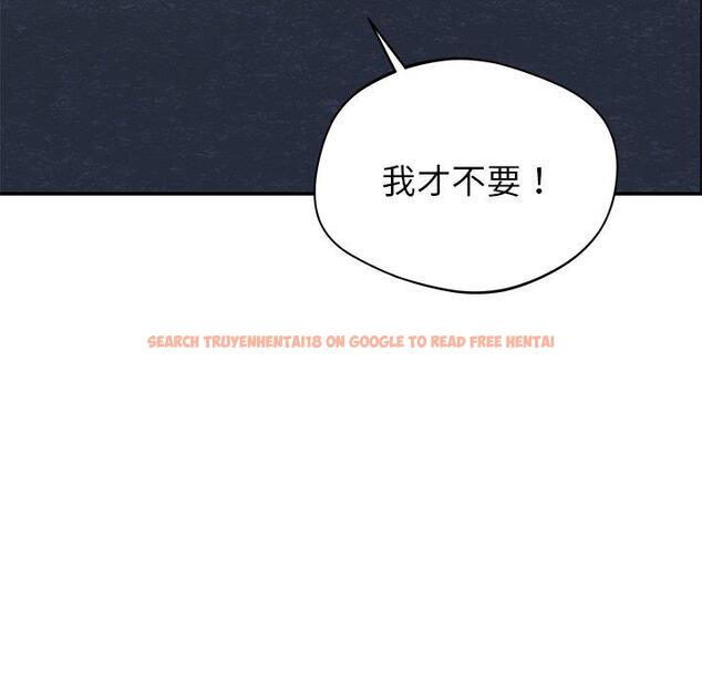 查看漫画鄰居的滋味 - 第30話 - tymanga.com中的1148228图片