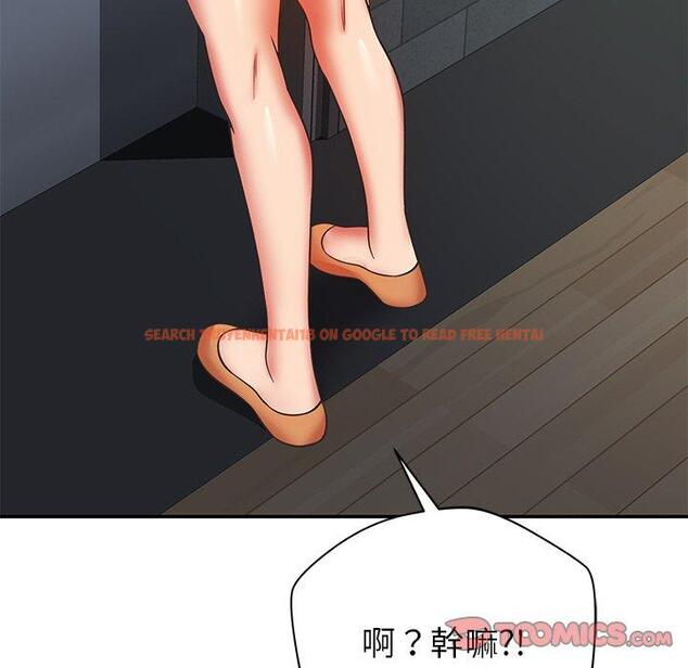 查看漫画鄰居的滋味 - 第30話 - tymanga.com中的1148255图片