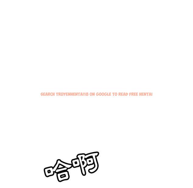 查看漫画鄰居的滋味 - 第30話 - tymanga.com中的1148257图片