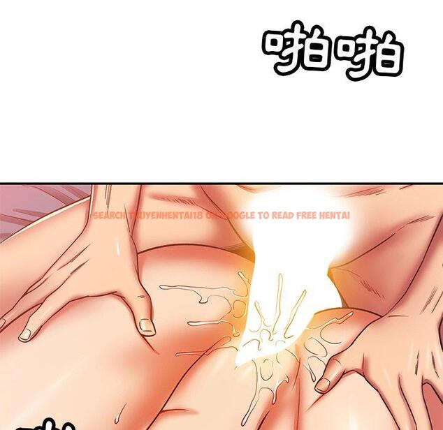 查看漫画鄰居的滋味 - 第30話 - tymanga.com中的1148260图片