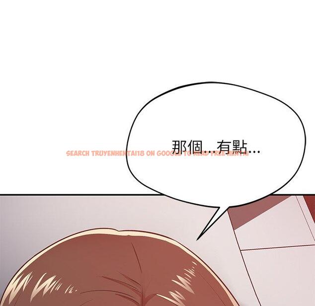 查看漫画鄰居的滋味 - 第30話 - tymanga.com中的1148272图片