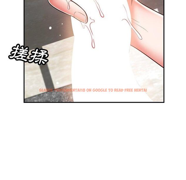 查看漫画鄰居的滋味 - 第41話 - tymanga.com中的1195093图片