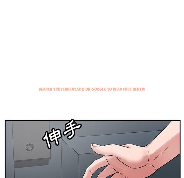 查看漫画鄰居的滋味 - 第41話 - tymanga.com中的1195101图片
