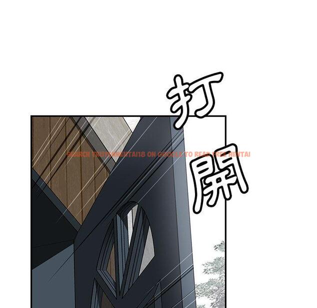查看漫画鄰居的滋味 - 第41話 - tymanga.com中的1195103图片