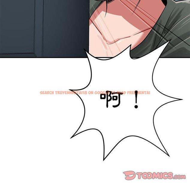 查看漫画鄰居的滋味 - 第41話 - tymanga.com中的1195106图片