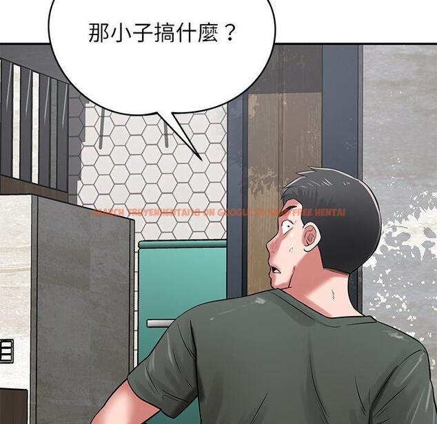 查看漫画鄰居的滋味 - 第41話 - tymanga.com中的1195111图片