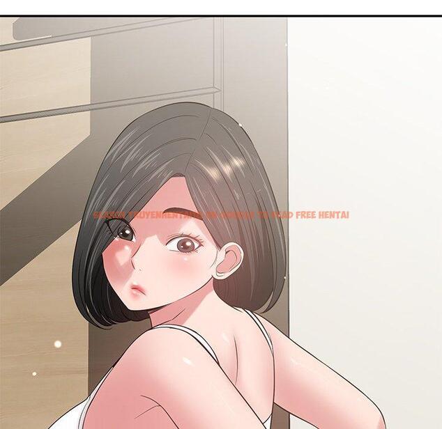 查看漫画鄰居的滋味 - 第41話 - tymanga.com中的1195125图片