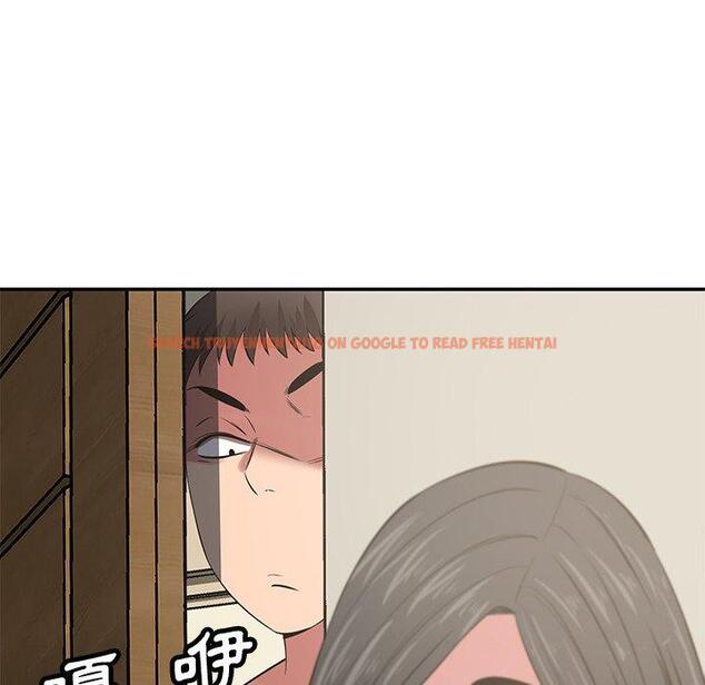 查看漫画鄰居的滋味 - 第41話 - tymanga.com中的1195127图片