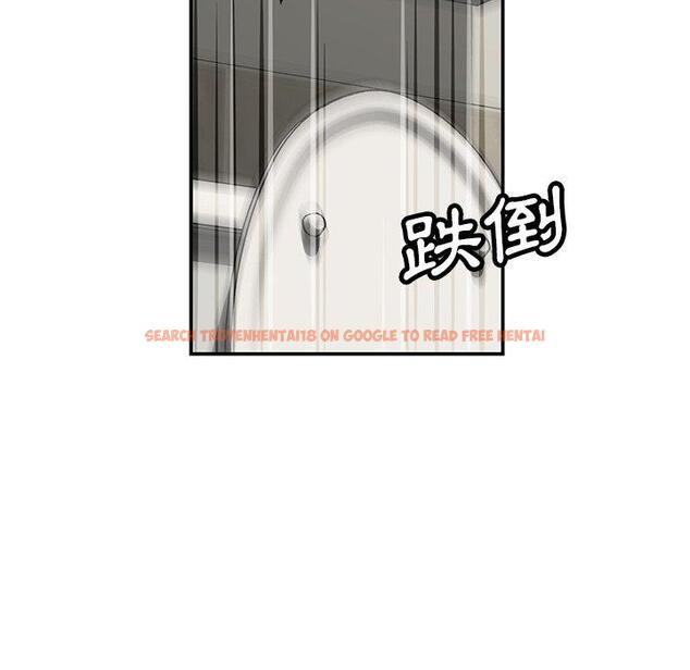 查看漫画鄰居的滋味 - 第41話 - tymanga.com中的1195131图片