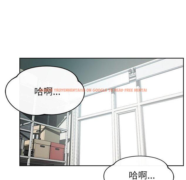 查看漫画鄰居的滋味 - 第41話 - tymanga.com中的1195157图片
