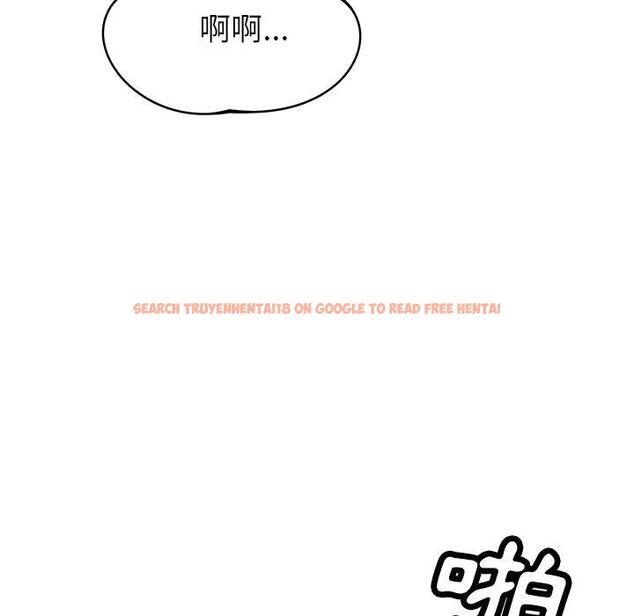 查看漫画鄰居的滋味 - 第41話 - tymanga.com中的1195159图片