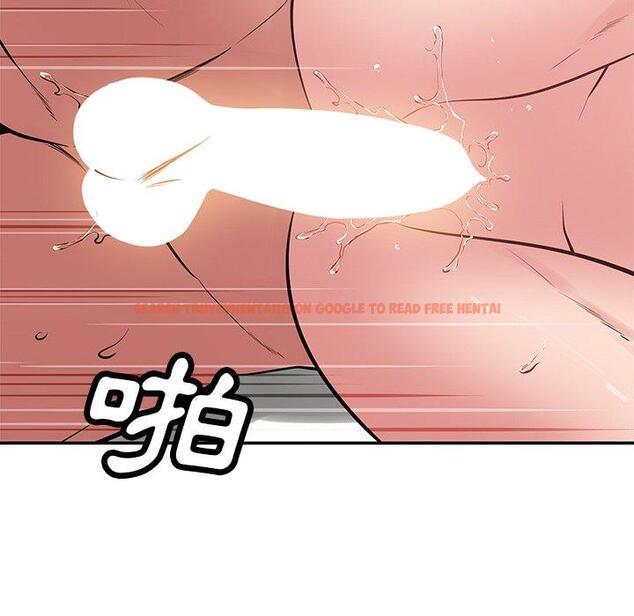 查看漫画鄰居的滋味 - 第41話 - tymanga.com中的1195161图片