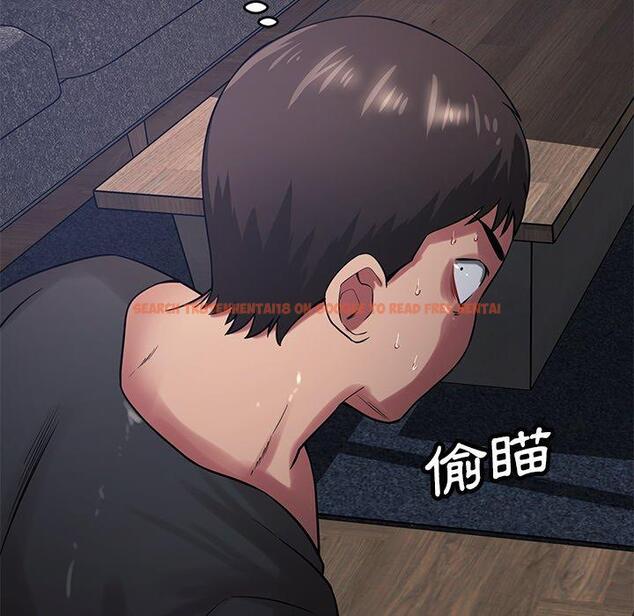 查看漫画鄰居的滋味 - 第41話 - tymanga.com中的1195175图片