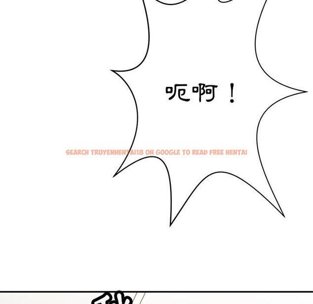 查看漫画鄰居的滋味 - 第41話 - tymanga.com中的1195193图片