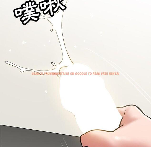 查看漫画鄰居的滋味 - 第41話 - tymanga.com中的1195194图片