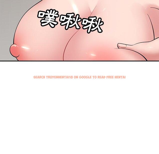 查看漫画鄰居的滋味 - 第41話 - tymanga.com中的1195198图片