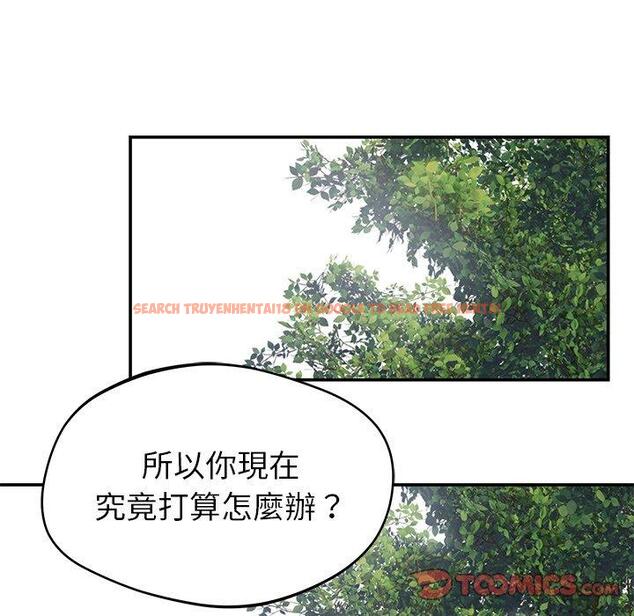 查看漫画鄰居的滋味 - 第41話 - tymanga.com中的1195214图片