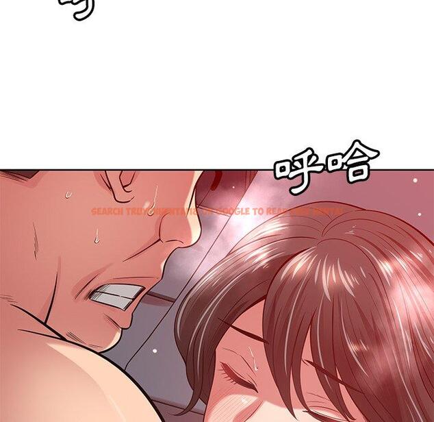 查看漫画鄰居的滋味 - 第42話 - tymanga.com中的1202462图片