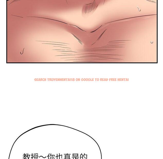 查看漫画鄰居的滋味 - 第42話 - tymanga.com中的1202479图片