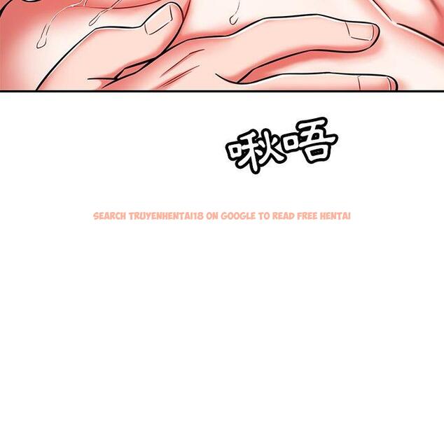 查看漫画鄰居的滋味 - 第42話 - tymanga.com中的1202530图片