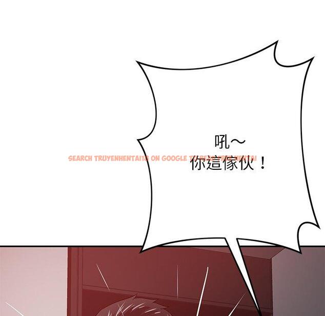 查看漫画鄰居的滋味 - 第42話 - tymanga.com中的1202535图片