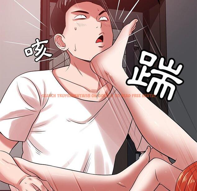 查看漫画鄰居的滋味 - 第42話 - tymanga.com中的1202536图片