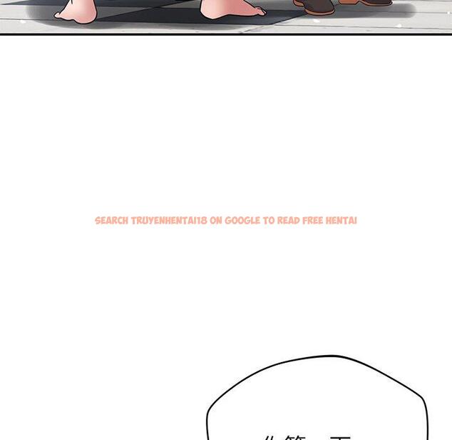 查看漫画鄰居的滋味 - 第42話 - tymanga.com中的1202551图片
