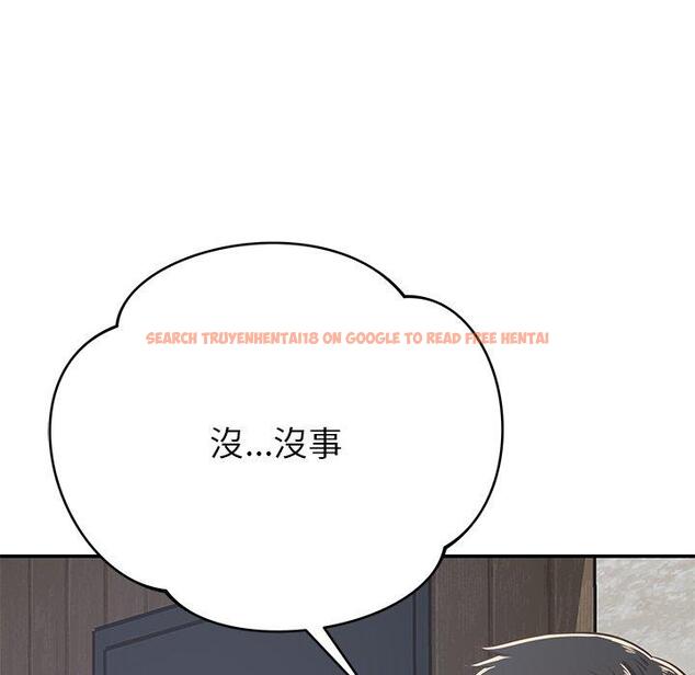 查看漫画鄰居的滋味 - 第42話 - tymanga.com中的1202604图片