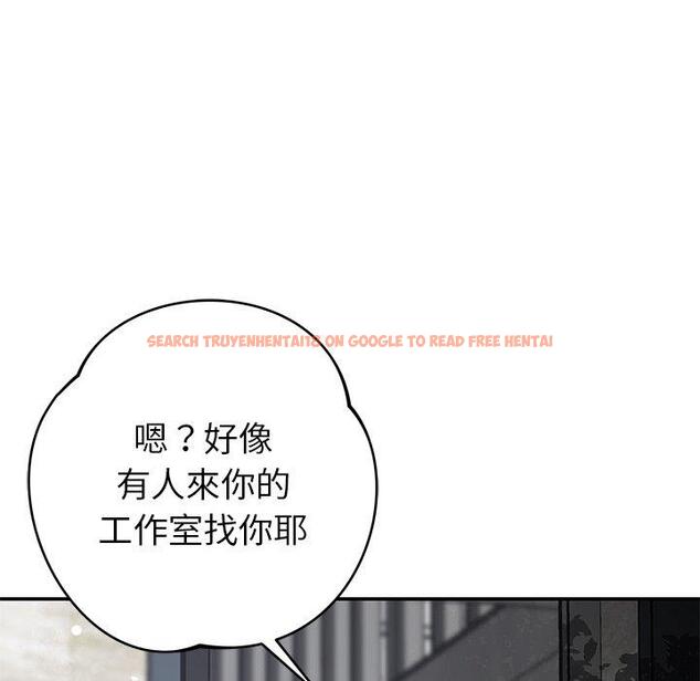 查看漫画鄰居的滋味 - 第43話 - tymanga.com中的1214858图片