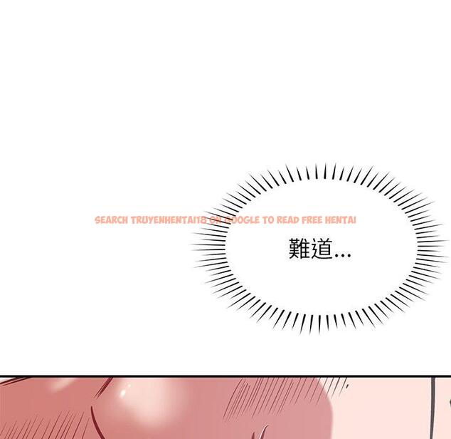 查看漫画鄰居的滋味 - 第43話 - tymanga.com中的1214880图片