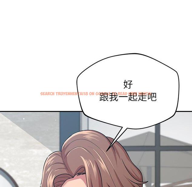 查看漫画鄰居的滋味 - 第43話 - tymanga.com中的1214886图片