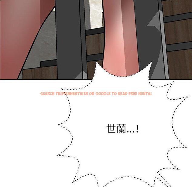 查看漫画鄰居的滋味 - 第43話 - tymanga.com中的1214911图片