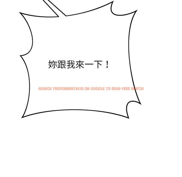 查看漫画鄰居的滋味 - 第43話 - tymanga.com中的1214917图片