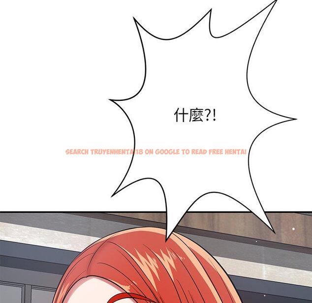 查看漫画鄰居的滋味 - 第43話 - tymanga.com中的1214920图片