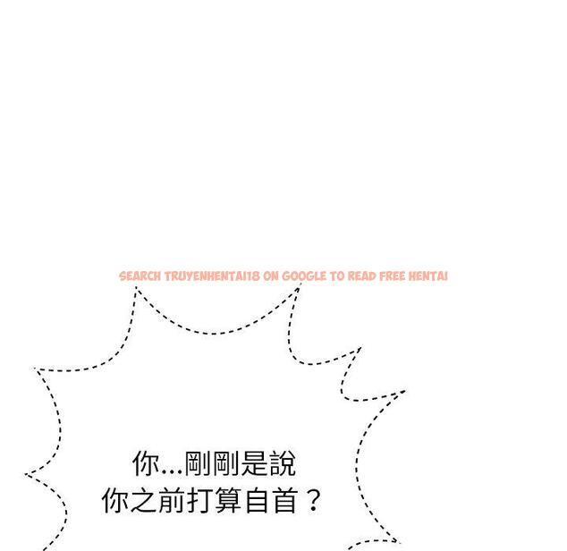 查看漫画鄰居的滋味 - 第43話 - tymanga.com中的1214922图片