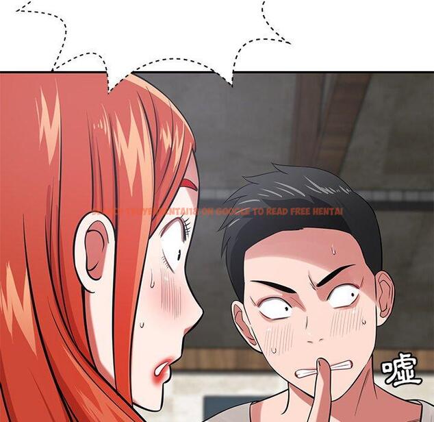 查看漫画鄰居的滋味 - 第43話 - tymanga.com中的1214923图片