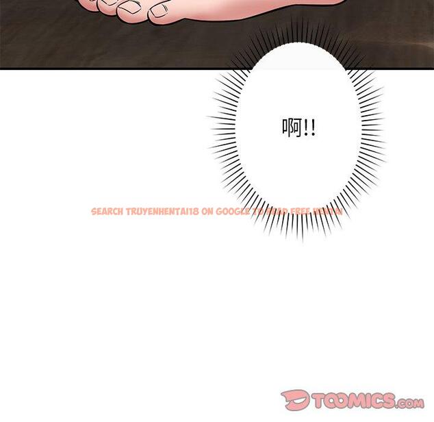 查看漫画鄰居的滋味 - 第43話 - tymanga.com中的1214927图片