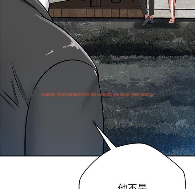查看漫画鄰居的滋味 - 第43話 - tymanga.com中的1214937图片