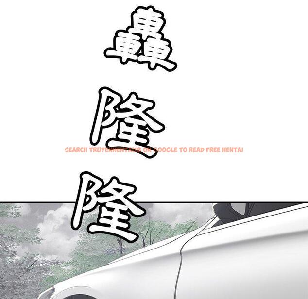 查看漫画鄰居的滋味 - 第43話 - tymanga.com中的1214942图片