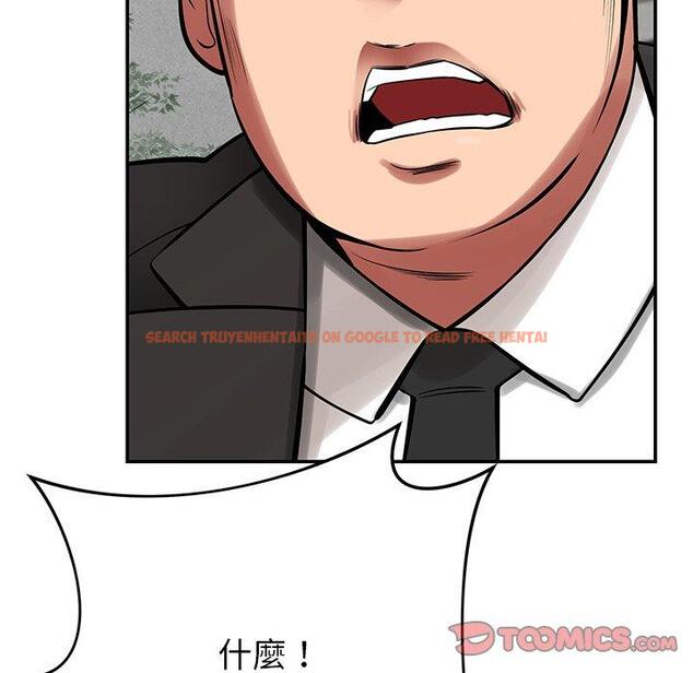 查看漫画鄰居的滋味 - 第43話 - tymanga.com中的1214945图片