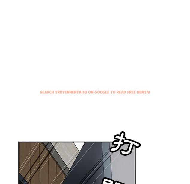 查看漫画鄰居的滋味 - 第43話 - tymanga.com中的1214947图片