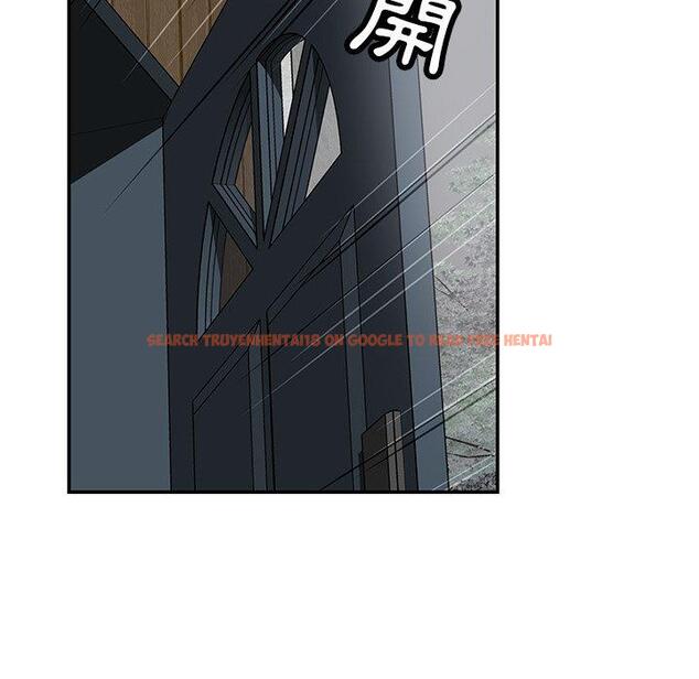 查看漫画鄰居的滋味 - 第43話 - tymanga.com中的1214948图片