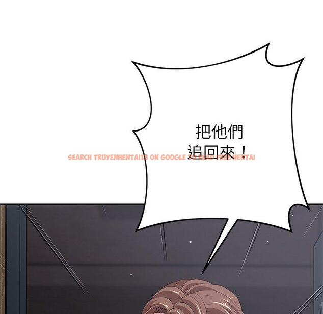 查看漫画鄰居的滋味 - 第43話 - tymanga.com中的1214949图片