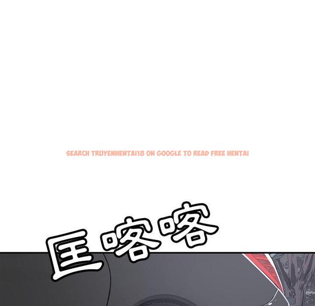 查看漫画鄰居的滋味 - 第43話 - tymanga.com中的1214952图片