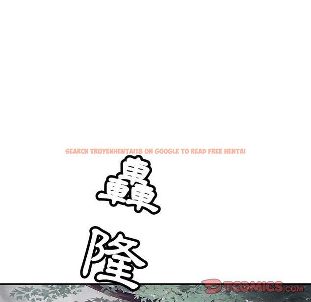 查看漫画鄰居的滋味 - 第43話 - tymanga.com中的1214954图片