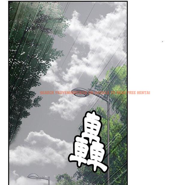 查看漫画鄰居的滋味 - 第43話 - tymanga.com中的1214962图片