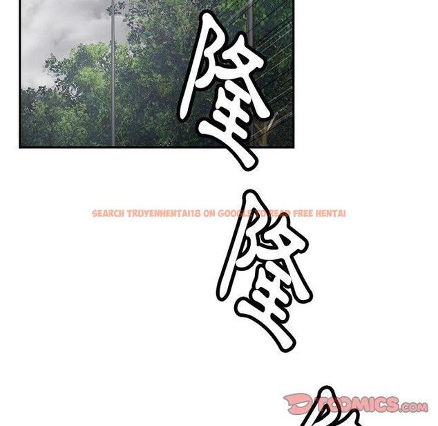 查看漫画鄰居的滋味 - 第43話 - tymanga.com中的1214963图片