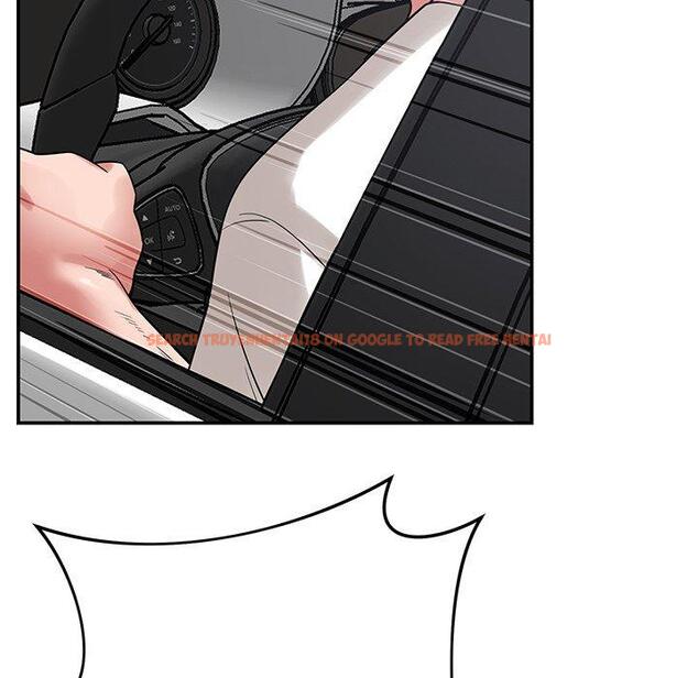 查看漫画鄰居的滋味 - 第43話 - tymanga.com中的1214982图片